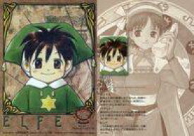 楽天市場 妖精さん テーマ コレクションアイテム アニメ キャラクター ホビー の通販 楽天市場 妖精さん テーマ コレクションアイテム アニメ キャラクター ホビー の通販