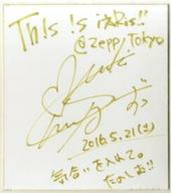 楽天市場 Th S S I Ris ホビー の通販