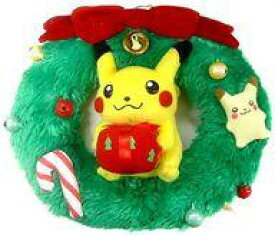 楽天市場 ピカチュウ 車の通販