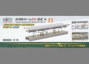 yVizS͌^ 1/150 ߍx`z[DX A [23-150]