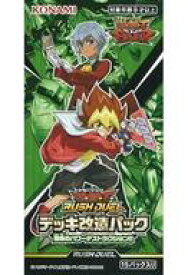 楽天市場 遊戯王 アニメ オリジナルカードの通販