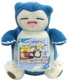 楽天市場 チラーミィ ぬいぐるみの通販