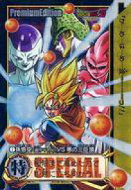 楽天市場 ドラゴンボールz カードダスの通販