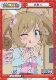 【中古】Reバース for you/P/PA/ブースターパック アイドルマスター シンデレラガールズ劇場 IMC/001B-P014[P]：佐藤 心