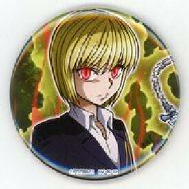 楽天市場 Hunter Hunter クラピカの通販