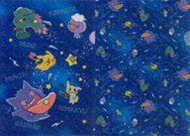 楽天市場 Its Demo ポケモンの通販