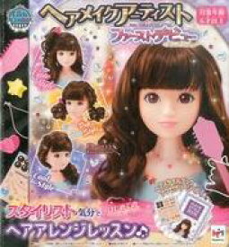 楽天市場 ヘアメイク アーティスト おもちゃ おもちゃ の通販 楽天市場 ヘアメイク アーティスト おもちゃ おもちゃ の通販
