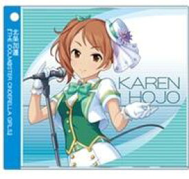 楽天市場 北条加蓮 アイドルマスター シンデレラガールズ の通販