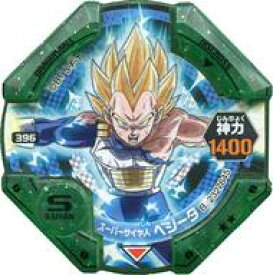 楽天市場 ドラゴンボール ディスクロス ベジータの通販