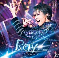 【中古】ミュージカルCD 宝塚歌劇星組公演・実況 Show Stars「Ray-星の光線-」