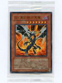 楽天市場 劇場版 遊戯王 超融合 時空を越えた絆の通販 楽天市場 劇場版 遊戯王 超融合 時空を越えた絆の通販
