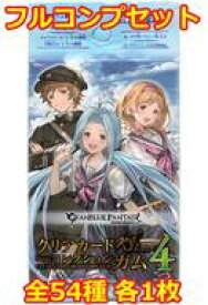 楽天市場 グラブル クリアカードガムの通販