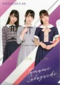 楽天市場 乃木坂46 ファイルの通販 楽天市場 乃木坂46 ファイルの通販