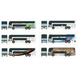 yVizS͌^ yBOXz1/150 UEoXRNV OHӂGALORNV [311348]