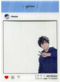 【中古】キャラカード 上ノ山立夏 描き下ろしSNS風クリアカード 「映画 ギヴン」 前売券第1弾特典