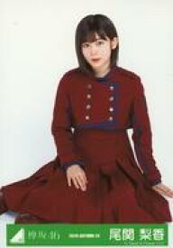 楽天市場 紅白衣装 欅坂46の通販