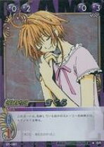 楽天市場】CLAMP in CARDLANDの通販