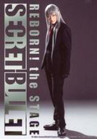 楽天市場 家庭教師ヒットマンreborn 隠し弾の通販