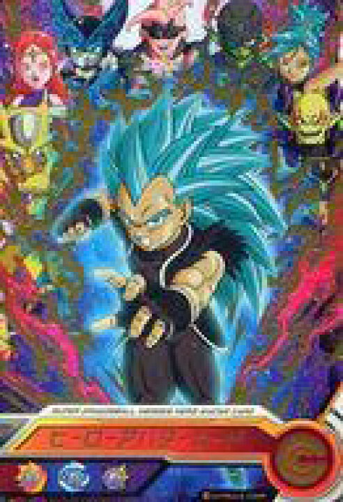 楽天市場 中古 ドラゴンボールヒーローズ Sdbh拡張 超カードダスセット4 ヒーローアバター カード サイヤ人 男 フリーザ一族 界王神 人造人間 魔人族 ナメック星人 サイヤ人 女 暗黒魔人 バーサーカータイプ ネットショップ駿河屋 楽天市場店
