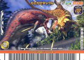 【中古】恐竜キング/2007第2紀 049：カミカゼタックル