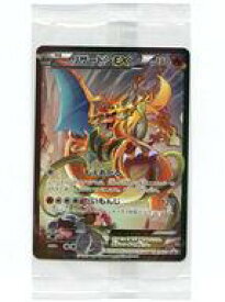 楽天市場 ポケモンカードゲーム アートコレクションの通販