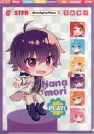 楽天市場 す と ぷり クリアファイルの通販