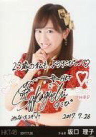 楽天市場 Akb48 Tシャツ トレーディングカード トレーディングカード テレカ コレクション ホビーの通販