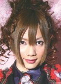 【中古】コレクションカード(男性)/CD「ビューティフルガール」(NXSI-0033)(通常盤)封入特典トレカ メガマソ/涼平/CD「ビューティフルガール」(NXSI-0033)(通常盤)封入特典トレカ