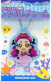 楽天市場 プリキュアサファイアの通販
