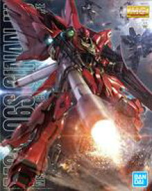 楽天市場 Mg 1 100 シナンジュ アニメの通販