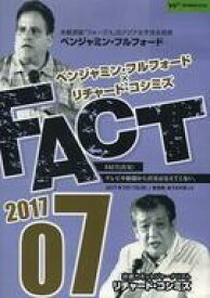楽天市場 Dvd ベンジャミンの通販 楽天市場 Dvd ベンジャミンの通販