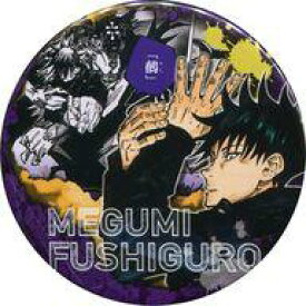 楽天市場 週刊少年ジャンプ 43号の通販