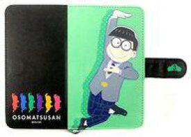 楽天市場 マルイウェブチャネルの通販