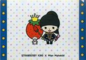 楽天市場 Akb ちゃんりおの通販