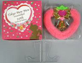 楽天市場 東京ミュウミュウ おもちゃ の通販