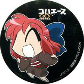 楽天市場 コハエース 経験値の通販