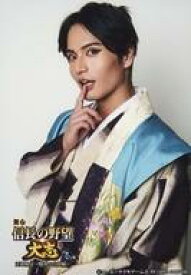 楽天市場 武田 勝頼 ホビー の通販