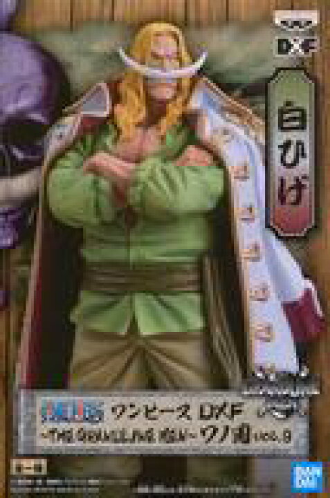 楽天市場 中古 フィギュア 白ひげ エドワード ニューゲート ワンピース Dxf The Grandline Men ワノ国 Vol 9 ネットショップ駿河屋 楽天市場店