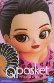 楽天市場 Qposket ナオミの通販