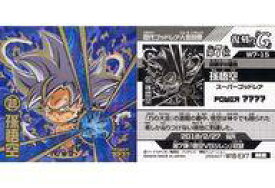 楽天市場 ドラゴンボール ウェハース 空前絶後の通販