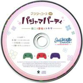 楽天市場 うたプリ Debut Switchの通販 楽天市場 うたプリ Debut Switchの通販