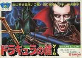 楽天市場 パーティジョイ バンダイの通販