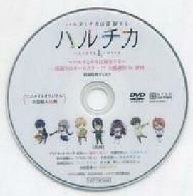 楽天市場 ハルチカ 静岡の通販