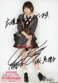 楽天市場 直筆 Nmb トレーディングカード テレカ コレクション ホビーの通販