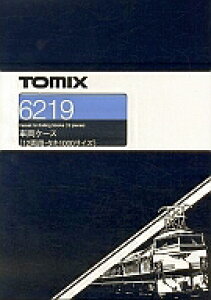 yVizS͌^ ԗP[X 12pE^L1000TCY [6219]