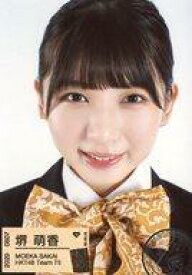 楽天市場 Hkt48 堺萌香の通販
