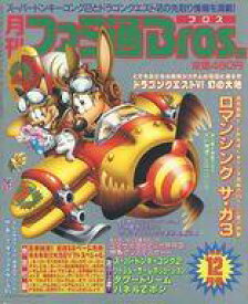 楽天市場 ドラゴンクエスト クリスマスカードの通販