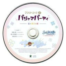 楽天市場 うたプリ Debut Switchの通販 楽天市場 うたプリ Debut Switchの通販