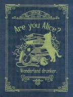 【送料無料】【smtb-u】 【中古】アニメ系CD ドラマCD Are you Alice? - Wonderland drunker.[クラウドファンディング盤]