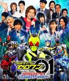 楽天市場 仮面ライダーゼロワン ファイナル その他 Blu Ray Cd Dvdの通販